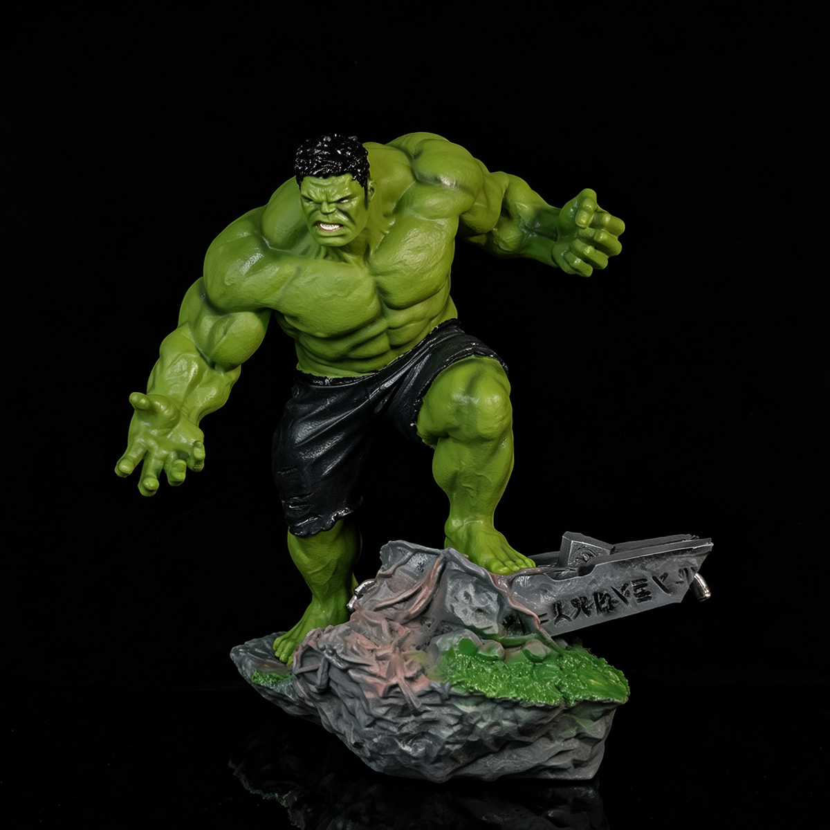 Hulk Full